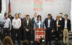София - Пресконференция на БСП