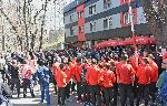 София - Търг за емблемата на ЦСКА