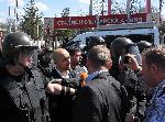 София - Търг за емблемата на ЦСКА
