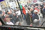 София - Протест пред сградата на Комисията за енергийно и водно регулиране (КЕВР)