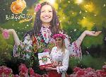 София - XIV изложение-борса "Културен туризъм" 2017