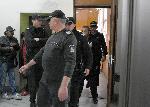София - Мярка за неотклонение