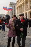 Мoсква - Mитинг - концерт "Питер – ние сме с теб!"