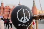 Мoсква - Mитинг - концерт "Питер – ние сме с теб!"