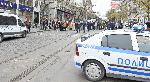София - Протест пред сградата на Комисията за енергийно и водно регулиране (КЕВР)