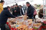 София - Фермерски пазар