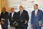София – Изявление на Бойко Борисов в Народното събрание