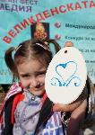 Варна - Работилница за писани яйца