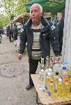 София - Пазар за животни