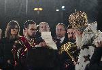 София - Великден