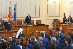 София - Първо заседание на 44-ото Народно събрание