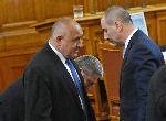 София - Първо заседание на 44-ото Народно събрание