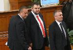 София - Първо заседание на 44-ото Народно събрание