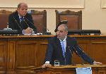 София - Първо заседание на 44-ото Народно събрание