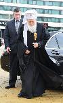 София - Първо заседание на 44-ото Народно събрание