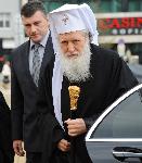 София - Първо заседание на 44-ото Народно събрание