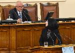 София - Първо заседание на 44-ото Народно събрание