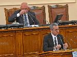 София - Първо заседание на 44-ото Народно събрание