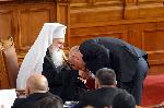 София - Първо заседание на 44-ото Народно събрание