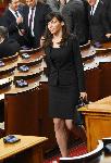 София - Първо заседание на 44-ото Народно събрание