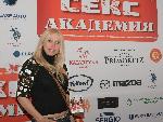 София – Премиера на филма "Секс академия: мъже"