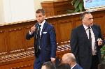 София - Първо заседание на 44-ото Народно събрание