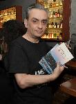 София – Представяне книгата „Кметълски истории. Катунът от Каварна“ от Цонко Цонев