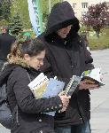 София – Начало на кампанията „Книги за смет”
