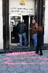 София - Проверка на прокуратурата в КЕВР