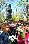 Бургас - Годишнина от рождението на Петя Дубарова