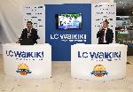 София - LC WAIKIKI с 15-ти магазин в България