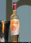 София – Представяне новата серия вина на New Bloom Winery
