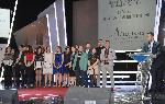 All Channels Communication Group получи наградата “Агенция на годината” в   BAPRA Bright Awards