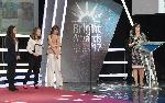 София – Връчване наградите на BAPRA Bright Awards