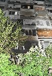 София - Пожар в жилищна кооперация в квартал "Надежда"