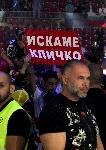 София - Боксова галавечер - Кубрат Пулев - Кевин Джонсън