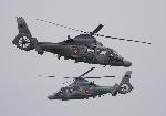 Варна - 100 години Морска авиация
