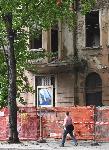 София - Подготовка за разрушаване на "Двойната къща"