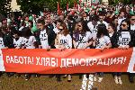 БСП отбеляза 1 май с митинг-шествие