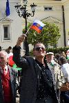 София - Международен ден на труда - Първомайски митинг-шествие