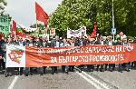 София - Международен ден на труда - Първомайски митинг-шествие