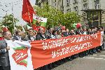 София - Международен ден на труда - Първомайски митинг-шествие