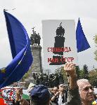София - Международен ден на труда - Първомайски митинг-шествие