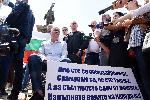 София - Протест на Слави Трифонов