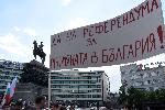 София - Протест на Слави Трифонов