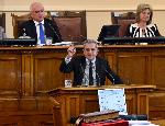 София - Заседание на 44-ото Народно събрание - Клетва на новоизбраното правителство