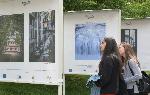 София – Откриване на фотоизложбата „Това е моята Европа“ и награждаване победителите в конкурса
