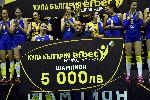 София - Волейбол - Славия - Марица /Пд/
