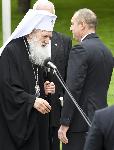 София - Освещаване на бойните знамена за Гергьовден