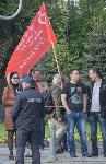 София – Честване 72 години от края на Втората световна война